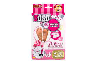 Педикюрные носочки SOSU с ароматом розы - 1 пара