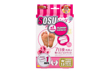 Педикюрные носочки SOSU с ароматом розы - 1 пара