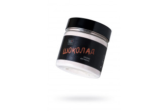 Молочная ванна Шоколад - 80 гр.