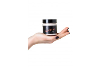 Молочная ванна Шоколад - 80 гр.