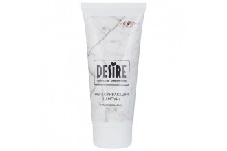 Женский разглаживающий шампунь с феромонами Desire - 150 мл.