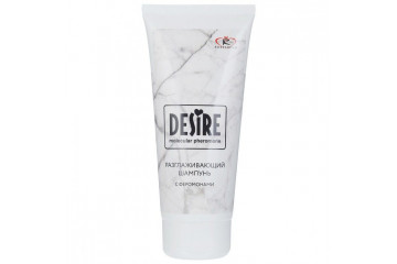 Женский разглаживающий шампунь с феромонами Desire - 150 мл.