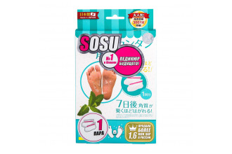 Педикюрные носочки SOSU с ароматом мяты - 1 пара