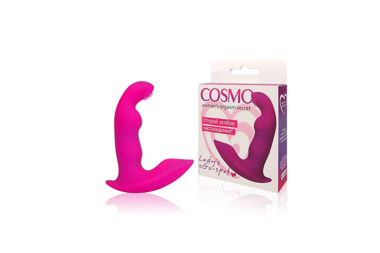 Розовый силиконовый вибромассажер Cosmo - 9 см.