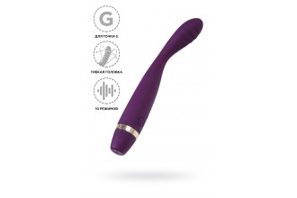 Фиолетовый стимулятор G-точки G-Hunter - 18,5 см.