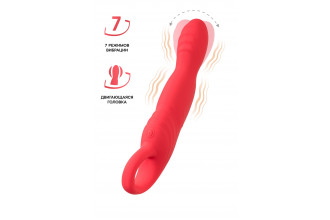 Розовый вибратор для точки G с двигающейся головкой Carnation - 19 см.