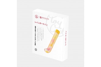 Желтый компактный вибратор из стекла Magic Cane - 12 см.