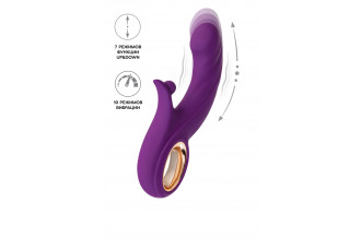 Фиолетовый вибратор Julli с функций Up&Down - 20,5 см. Фиолетовый вибратор Julli с функций Up&Down - 20,5 см.