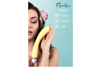 Желтый вибратор Calla - 22 см. Желтый вибратор Calla - 22 см.