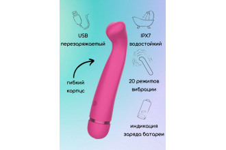 Розовый перезаряжаемый вибратор Raffi - 17,1 см.