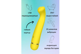 Желтый перезаряжаемый вибратор Raffi - 17,1 см.