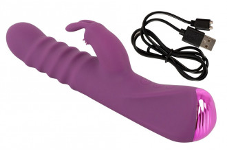 Фиолетовый вибратор-кролик 2 Function Rabbit Vibrator - 23,7 см. Фиолетовый вибратор-кролик 2 Function Rabbit Vibrator - 23,7 см.