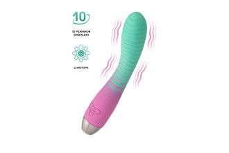 Мятно-розовый вибратор с изогнутой головкой Azalia - 20,5 см.