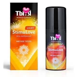 Гель-лубрикант StimuLove light для мягкой стимуляции возбуждения - 20 гр  