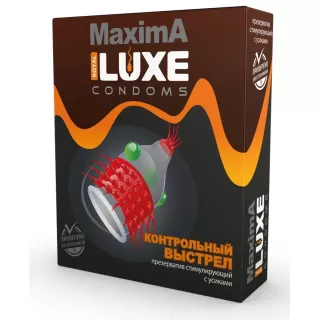 Презерватив LUXE Maxima «Контрольный выстрел» - 1 шт  