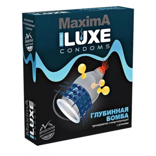 Презерватив LUXE Maxima «Глубинная бомба» - 1 шт  