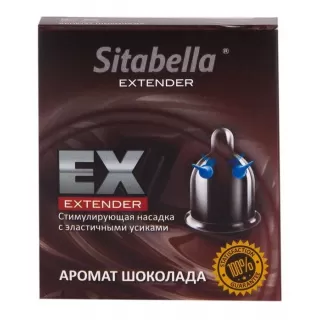 Стимулирующая насадка Sitabella Extender  Шоколад прозрачный 