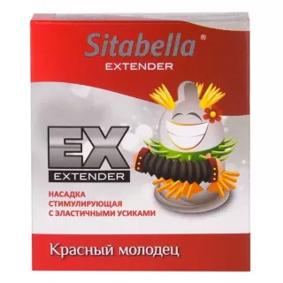 Стимулирующая насадка Sitabella Extender  Красный молодец  