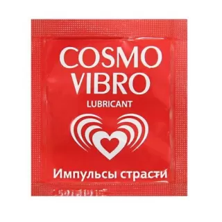 Саше женского стимулирующего лубриканта на силиконовой основе Cosmo Vibro - 3 гр  