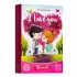 Игра для двоих «I love you  