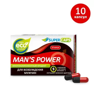 Капсулы для мужчин Mans Power - 10 капсул (0,35 гр  