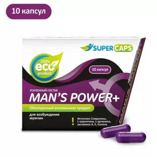 Капсулы для мужчин Mans Power+ - 10 капсул (0,35 гр  