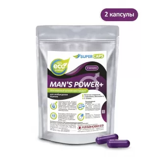 Капсулы для мужчин Mans Power+ - 2 капсулы (0,35 гр  