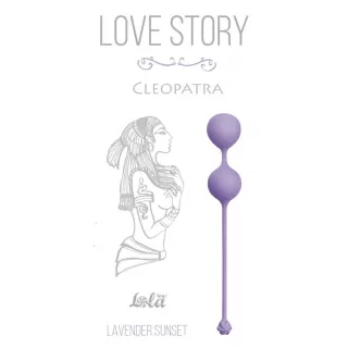 Сиреневые вагинальные шарики Cleopatra Lavender Sunset сиреневый 