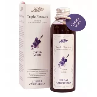 Эликсир Triple Pleasure  Спелая смородина  - 130 гр  