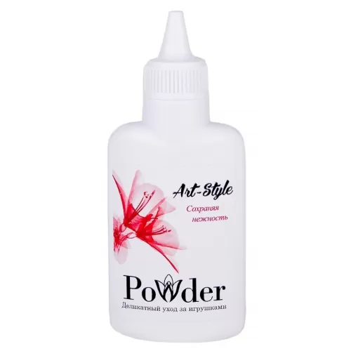 Пудра для ухода за игрушками Art-Style Powder - 30 гр  