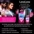 Увлажняющий интимный гель LoveLove - 50 гр  