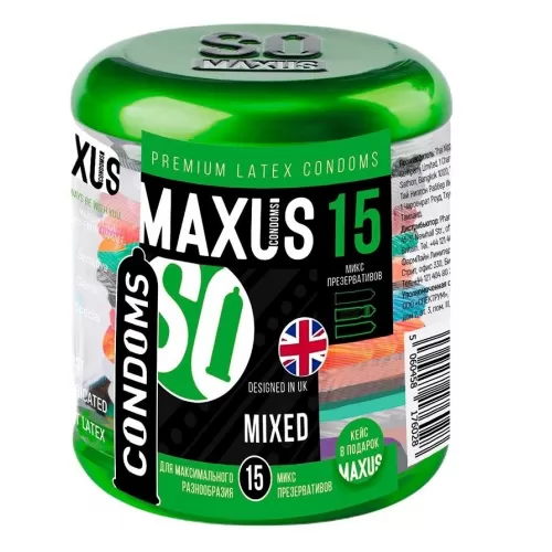 Презервативы MAXUS Mixed - 15 шт  