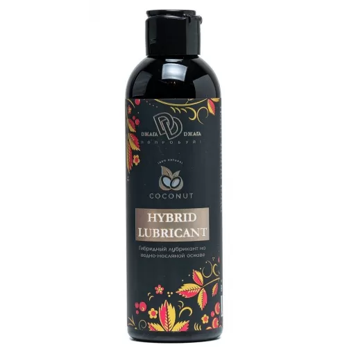 Гибридный лубрикант HYBRID LUBRICANT с добавлением кокосового масла - 200 мл  