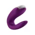 Фиолетовый вибромассажёр для пар Satisfyer Double Fun фиолетовый 