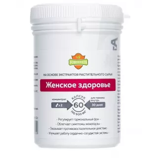 Таблетки для женщин ForteVita «Женское здоровье» - 60 капсул (500 мг  
