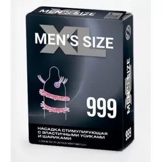 Стимулирующая насадка на пенис MEN SIZE 999  