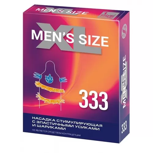 Стимулирующая насадка на пенис MEN SIZE 333  