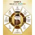 Пищевая добавка SuperCaps OMEGA-3 - 50 капсул (1000 мг  