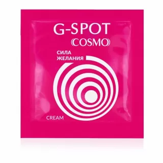 Стимулирующий интимный крем для женщин Cosmo G-spot - 2 гр  