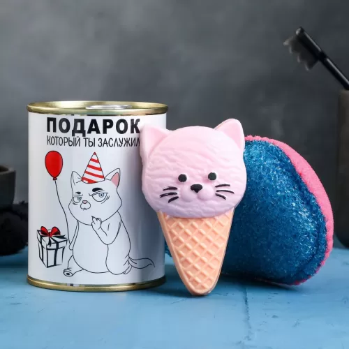 Набор в консервной банке «Подарок, который ты заслужил»: мыло и мочалка  