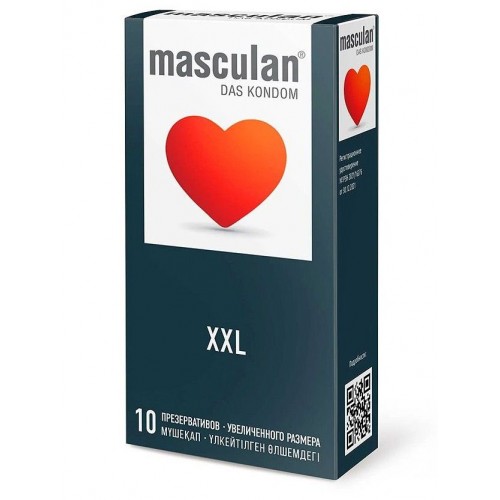 Презервативы увеличенного размера Masculan XXL - 10 шт  