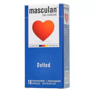 Презервативы с пупырышками Masculan Dotted - 10 шт  