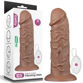 Коричневый вибратор-гигант 10.5 Realistic Chubby Vibrating Dildo - 26,6 см коричневый 