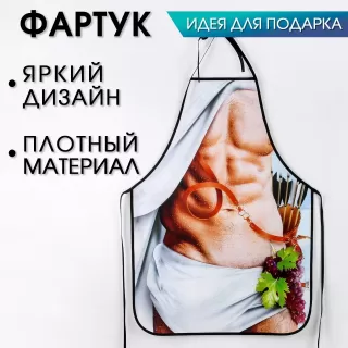 Кухонный фартук «Апполон  