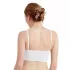 Бюстгальтер-топ Eco-wear на тонких бретелях белый M-L