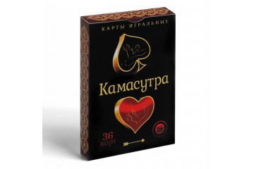 Игральные карты Камасутра