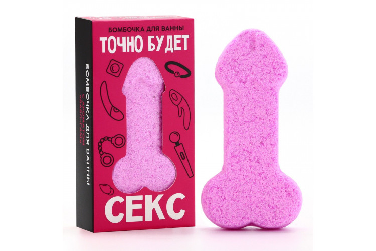 Бомбочка для ванны «Точно будет кекс» с ароматом бабл-гам - 60 гр.