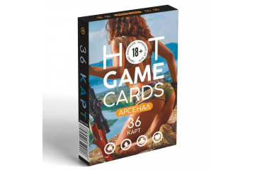 Игральные карты Hot Game Cards «Арсенал»