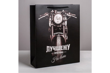 Подарочный пакет Лучшему во всем мужчине - 30 х 26 см.