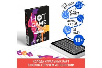 Игральные карты Hot Game Cards «Камасутра classic»